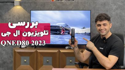 2023qned80-review