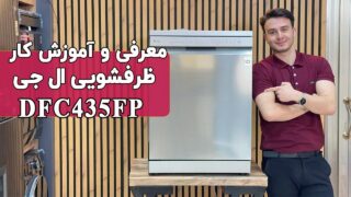 435-cover