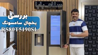 samsung-rs80