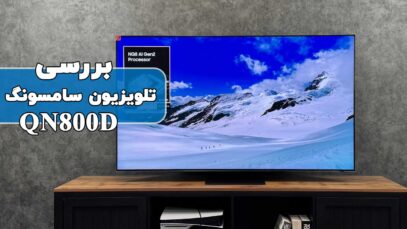 samsung-qn800d