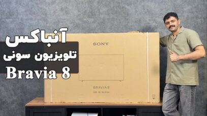 sony-xr80-unbox