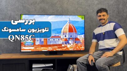 samsung-qn85c