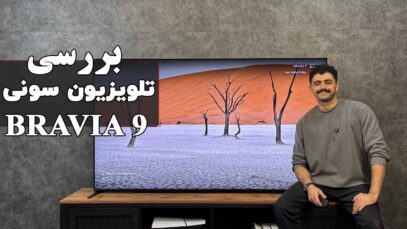 sony-xr90-review