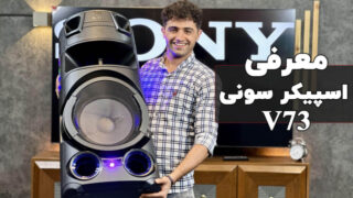 v73.cov