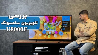 samsung-u8000f-review
