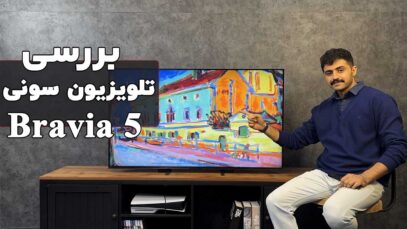 sony-xr50-review