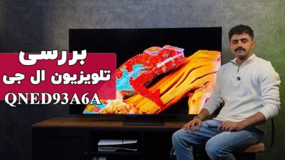 lg-qned93a-review