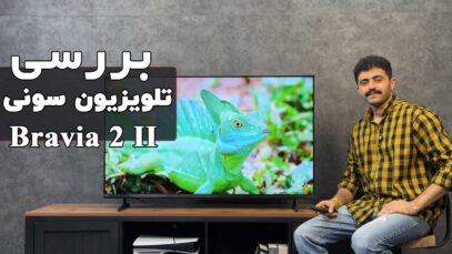 sony-s20m2-review