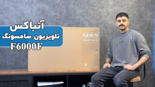 samsung-f6000f-unbox