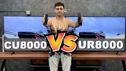 cu8000-vs-ur8000