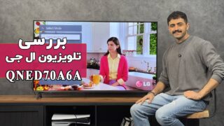 qned70a-review