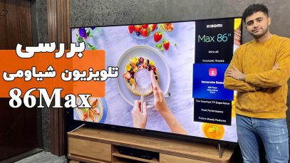 86max-review