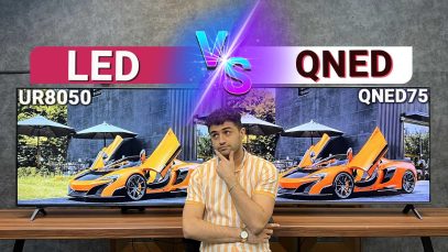 QNED-VS-LED