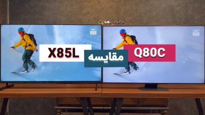 X85L-VS-Q80C.COV