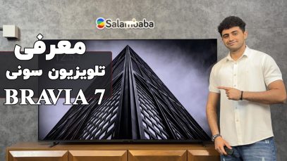 bravia7-review