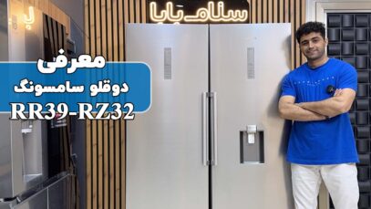 rr39-rz32-2panel