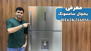 rt62-cover