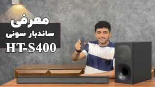 s400