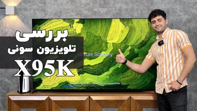 x95k-review