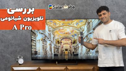xiaomi-apro-review