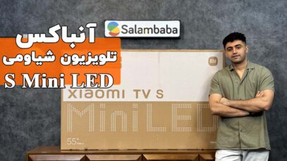 xiaomi-s-miniled-2025